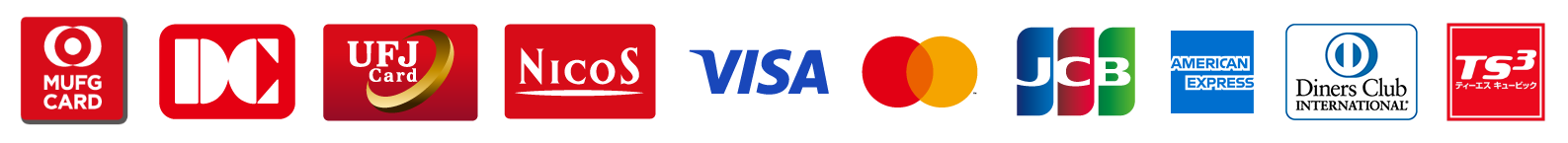 クレジットカード一覧